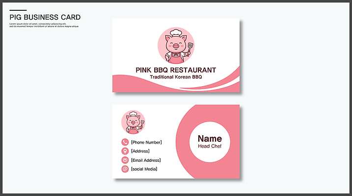 템플릿 디자인 한식 분홍색 명함템플릿 돼지고기 식당 정보 삼겹살 주소 전화번호 삼겹살집 고깃집 가로명함 이미지템플릿 AI파일 음식 컬러 명함 육류 상점 파일형식 벡터