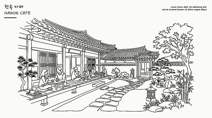 나무 전통 문화 라인일러스트 일러스트 한옥 한국 이야기 대화 여러명 건물 정원 카페 즐거움 평상 국내일러스트 AI파일 식물 한국전통 건축물 감정 아시아 다수 고건축 말하기 사람 상점 파일형식 벡터