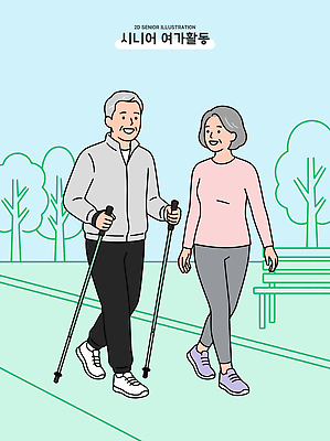공원 노년 일러스트 모션 자연 지팡이 건강 이야기 풍경 취미 야외 두명 일상 실버라이프 노후 운동복 운동 걷기 힘 동반자 국내일러스트 AI파일 라이프스타일 옷 공공시설 사람 성인 라이프 생태계 파일형식 벡터
