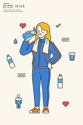 여자 다이어트 채소 과일 일러스트 모션 휴식 건강 사람 일상 생활 물 운동복 운동 건강관리 수분 물병 식습관 국내일러스트 AI파일 자연요소 옷 컨셉 관리 라이프 물통 파일형식 벡터
