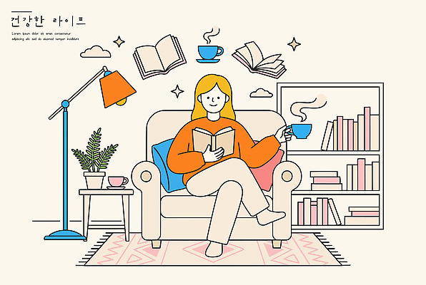 식물 여자 문화 여유 일러스트 탁자 휴식 조명 건강 사람 취미 일상 생활 책 소파 독서 공간 방 편안함 스타일 국내일러스트 AI파일 감정 가구 컨셉 의자 라이프 감각 파일형식 벡터