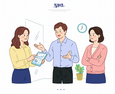 컨셉 회사 비즈니스 말하기 사람 전자제품 스마트기기 파일형식 벡터 협력 사무실 대화 남자 여자 태블릿 이야기 회의 아이디어 직장 발전 전략 계획 문제해결 자료 국내일러스트 AI파일 일러스트