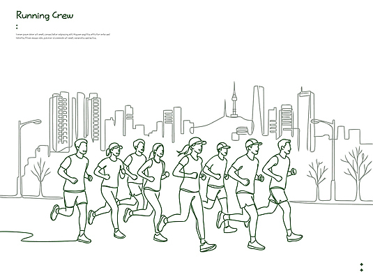 옷 모션 한국 건강 건물 도시 파일형식 벡터 서울 도심 사람 달리기 운동 길 운동복 빌딩 그룹 거리 국내일러스트 AI파일 일러스트 러닝