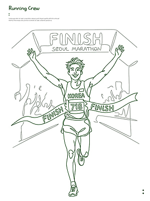 감정 아시아 스포츠 컨셉 모션 한국 건강 경기 육상스포츠 파일형식 벡터 서울 마라톤 결승선 운동선수 기쁨 달리기 운동 축제 완주 성공 국내일러스트 AI파일 일러스트 러닝