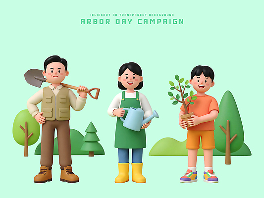 PSD 나무 식물 편집이미지 여자 남자 캠페인 자연 사람 소년 환경 물뿌리개 삽 식목일 나무심기 심기 편집3D 기념일 어린이 모션 3D 생태계 파일형식