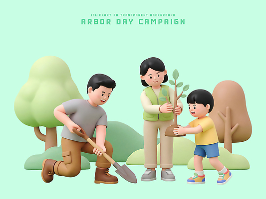 PSD 나무 편집이미지 어린이 캠페인 가족 모션 자연 엄마 이벤트 환경 아빠 삽 식목일 즐거움 나무심기 심기 편집3D 식물 기념일 감정 관계 사람 3D 생태계 파일형식