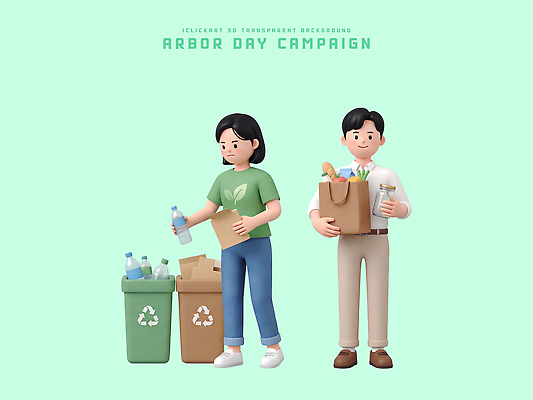 PSD 편집이미지 캠페인 모션 자연 여러명 환경 재활용 쓰레기통 쓰레기 식목일 물병 장바구니 정리 빈병 분리배출 편집3D 기념일 다수 병_용기 사람 쇼핑 3D 바구니 물통 친환경 생태계 파일형식