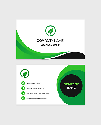 템플릿 편집 디자인 비즈니스 명함 직장 그래픽 정보 심볼 명칭 연락처 이미지템플릿 AI파일 회사 파일형식 벡터