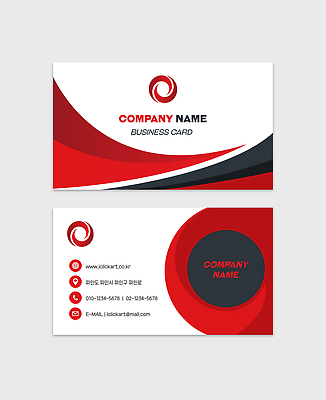 템플릿 디자인 회사 비즈니스 명함 그래픽 빨간색 검은색 직장인 심볼 문서 연락처 예시 이미지템플릿 AI파일 직업 컬러 파일형식 벡터