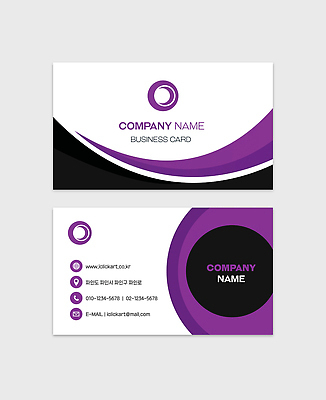 템플릿 디자인 회사 비즈니스 명함 정보 고객 심볼 연락처 예시 이미지템플릿 AI파일 파일형식 벡터