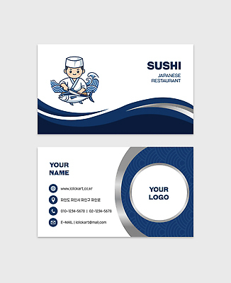 템플릿 디자인 음식 비즈니스 명함 요리 그래픽 식당 일본 초밥 정보 참치 알림 심볼 레이아웃 연락처 일본음식 이미지템플릿 AI파일 아시아 어류 상점 파일형식 벡터