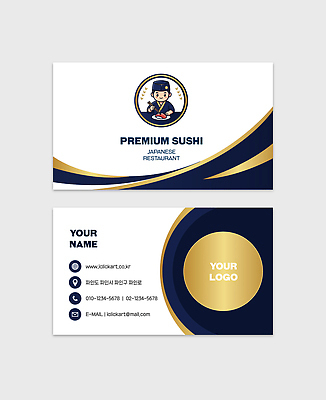 템플릿 디자인 명함 그래픽 식당 레스토랑 초밥 참치 고객 심볼 개인정보 연락처 프리미엄 일본음식 이미지템플릿 AI파일 음식 어류 상점 정보 파일형식 벡터