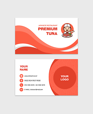 템플릿 캐릭터 디자인 음식 비즈니스 명함 그래픽 식당 레스토랑 정보 참치 심볼 마케팅 연락처 일본음식 이미지템플릿 AI파일 어류 상점 파일형식 벡터