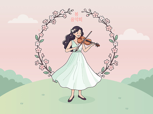 캐릭터 드레스 여자 꽃 악기 연주 일러스트 잔디 봄 공연 음악가 무대 바이올린 음악회 재즈 국내일러스트 AI파일 식물 직업 옷 계절 음악 현악기 사람 이벤트 파일형식 벡터