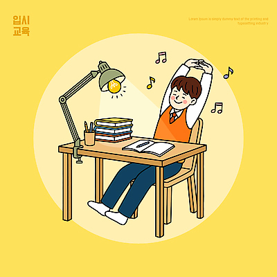 학생 교육 교복 음악 남학생 의자 일러스트 조명 책 학습 필기구 스트레칭 방 편안함 책상 국내일러스트 AI파일 옷 남자 가구 문화예술 문구용품 운동 감각 파일형식 벡터