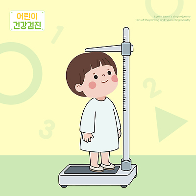 어린이 일러스트 건강 병원 미소 웃음 치료 성장 측정 검사 방문 건강검진 신장측정기 국내일러스트 AI파일 의학 의료기기 표정 사람 파일형식 벡터