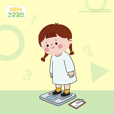 어린이 일러스트 의학 건강 미소 건강관리 성장 몸무게 즐거움 측정 확인 체중계 건강검진 체크리스트 국내일러스트 AI파일 감정 표정 관리 사람 검사 파일형식 벡터