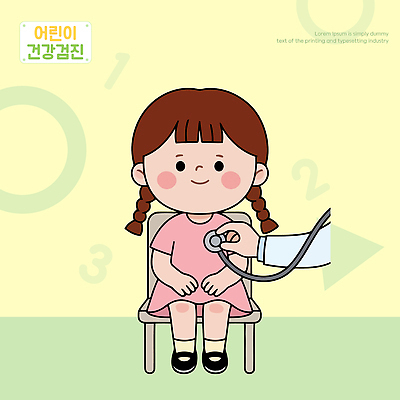 어린이 일러스트 의학 청진기 건강 병원 치료 진료 의사 검사 소아과 건강검진 내과 증상 국내일러스트 AI파일 의료기기 사람 의료진 파일형식 벡터