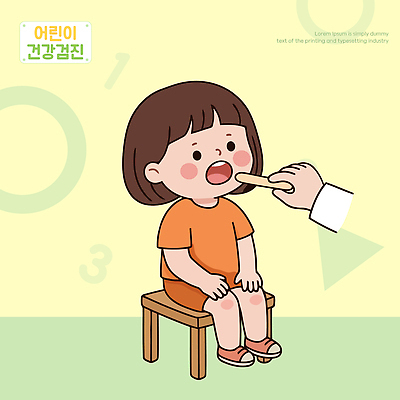 어린이 의자 일러스트 의학 건강 병원 치료 건강관리 진료 의사 도구 입 검사 국내일러스트 AI파일 가구 관리 사람 신체부위 의료진 파일형식 벡터