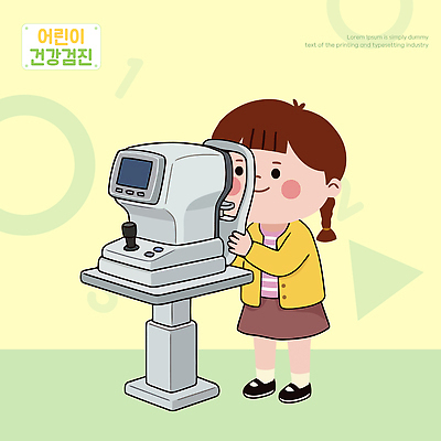 어린이 일러스트 건강 병원 건강관리 모니터 진료 장비 도구 검사 예방 소아과 안과 시력검사 국내일러스트 AI파일 의학 관리 사람 컴퓨터 파일형식 벡터