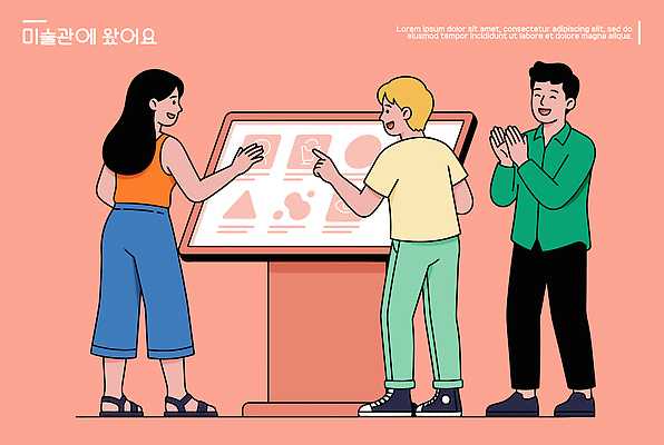 예술 일러스트 대화 여러명 스크린 전시 정보 가리킴 관찰 군중 미술관 박물관 관람 전시품 참여 국내일러스트 AI파일 다수 모션 말하기 사람 손짓 파일형식 벡터