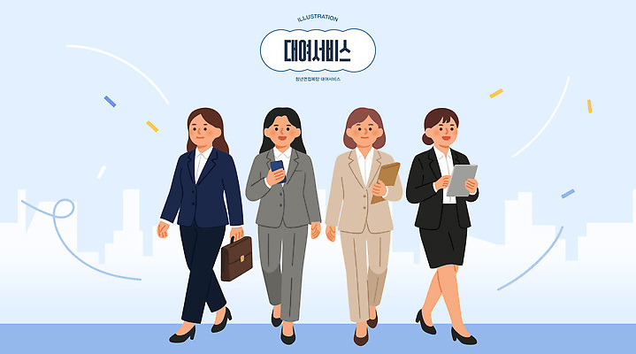 여자 서류가방 일러스트 비즈니스 모션 직장 정장 여러명 청년 일상 스마트폰 걷기 도시 그룹 도심 면접 대여 빌리다 국내일러스트 AI파일 옷 다수 가방 회사 사람 성인 라이프 핸드폰 스마트기기 파일형식 벡터