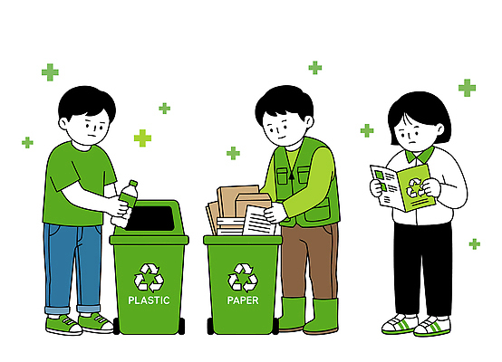 교육 종이 일러스트 모션 청소년 사람 환경 재활용 정보 쓰레기 플라스틱 정리 자원 관리자 분리배출 세계환경의날 국내일러스트 AI파일 재질 친환경 파일형식 벡터 법정기념일