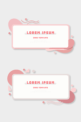 분홍색 백그라운드 일러스트 그래픽 회색 국내일러스트 AI파일 컬러 파일형식 벡터