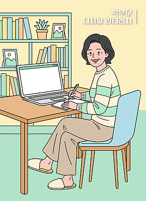 여자 교육 일러스트 책장 노트북 학습 컴퓨터 디지털 공간 방 기록 메모지 미디어리터러시 국내일러스트 AI파일 가구 정보기술 사람 전자제품 사무용품 파일형식 벡터