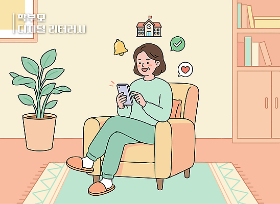 식물 여자 가구 의자 일러스트 모션 집안 실내 앉기 일상 스마트폰 소파 방 편안함 알림 미디어리터러시 국내일러스트 AI파일 생활용품 정보기술 사람 내부 라이프 핸드폰 스마트기기 감각 파일형식 벡터