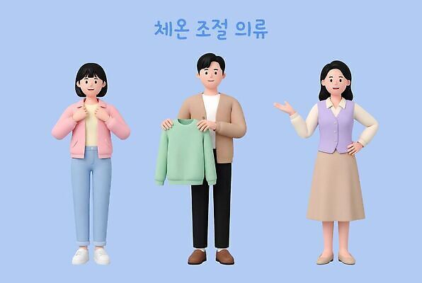 계절 모션 3D 파일형식 체온 조절 옷 사람 설명 옷입기 들기 이해 편집3D 편집이미지 관리 환절기 PSD 건강 가을 봄