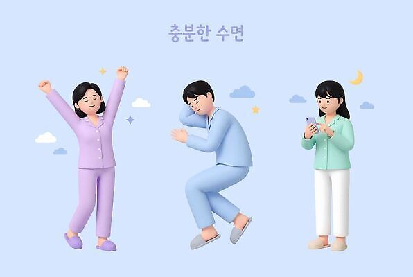 계절 감정 컨셉 사람 핸드폰 스마트기기 3D 잠 감각 파일형식 기쁨 숙면 스마트폰 남자 여자 편안함 수면 피곤 행복 밤 편집3D 편집이미지 관리 환절기 PSD 건강 가을 봄