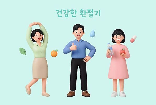 자연요소 계절 건강 관리 사람 3D 파일형식 운동 과일 물 성인 남자 여자 건강관리 영양 편집3D 편집이미지 환절기 PSD 가을 봄