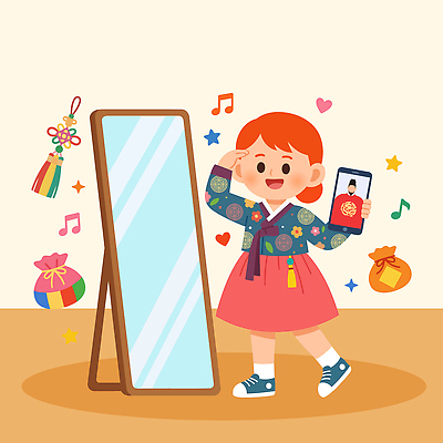옷 패션 문화 어린이 포즈 일러스트 모션 놀이 복주머니 스마트폰 귀여움 거울 전통의상 한복 즐거움 오브젝트 노리개 다문화 국내일러스트 AI파일 한국전통 전통 감정 컨셉 전통소품 사람 핸드폰 스마트기기 사회이슈 파일형식 벡터