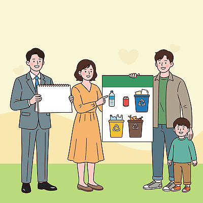 여자 교육 남자 종이 어린이 일러스트 가족 모션 설명 자연보호 환경 재활용 쓰레기통 캔 쓰레기 플라스틱 국내일러스트 AI파일 관계 자연 재질 사람 보호 친환경 파일형식 벡터