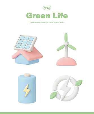 PSD 편집이미지 주택 기술 환경 에너지 풍력에너지 전기에너지 건전지 친환경 태양에너지 편집3D 건물 3D 그린에너지 파일형식