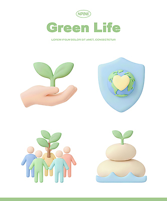 PSD 나무 식물 편집이미지 손 지구 협력 사랑 사람 초록색 환경 보호 심볼 방패 편집3D 감정 컬러 컨셉 신체부위 3D 파일형식