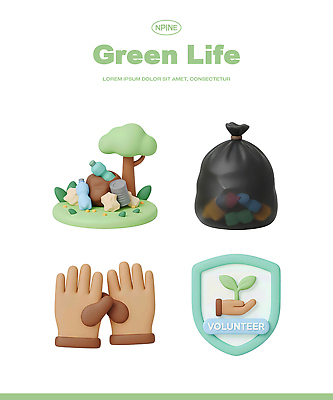 PSD 나무 편집이미지 자연보호 환경 봉사 플라스틱 친환경 조경 쓰레기봉투 쓰레기줍기 환경운동 편집3D 식물 자연 재질 봉투 3D 그린캠페인 도움 보호 파일형식 줍기