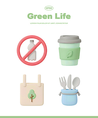 PSD 편집이미지 포크 생활 컵 환경 재활용 나이프 플라스틱 장바구니 에코 친환경 플라스틱병 편집3D 식기 재질 쇼핑 3D 바구니 칼 병_담는 파일형식