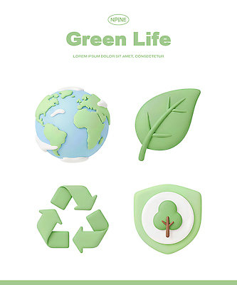 PSD 나무 편집이미지 지구 상징 잎 자연 날씨 초록색 환경 재활용 보호 편집3D 식물 컬러 컨셉 3D 친환경 생태계 파일형식