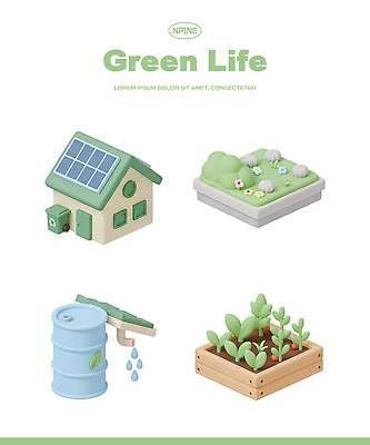 PSD 식물 편집이미지 농업 주택 통 생활 초록색 상자 환경 정원 태양에너지 화단 빗물 패널 편집3D 산업 컬러 건물 3D 비_날씨 그린에너지 파일형식