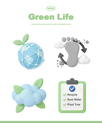 PSD 편집이미지 지구 관리 라이프 그래픽 환경 재활용 보호 에코 물절약 나무심기 자원 편집3D 컨셉 생활 3D 절약 친환경 심기 파일형식
