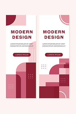 모양 도형 템플릿 배너템플릿 백그라운드 추상 그래픽 블록 정보 모던 기하학 웹배너 버건디 AI파일 배너 웹템플릿 무늬 빨간색 파일형식 벡터