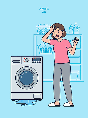여자 일러스트 실내 생활 물 기계 수리 빨래 고장 걱정 문제 세탁기 국내일러스트 AI파일 자연요소 감정 가사 사람 내부 가전제품 파일형식 벡터