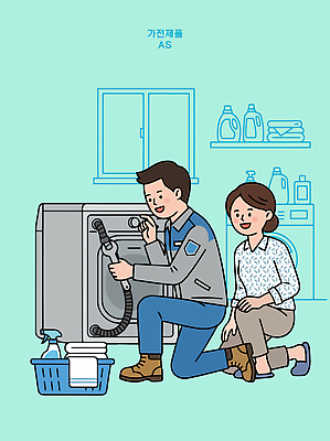 일러스트 가정 기계 가전제품 작업 기술자 수리 청소 고장 고객 직원 서비스 만족 문제 세탁기 점검 수리도구 국내일러스트 AI파일 직업 감정 도구 파일형식 벡터