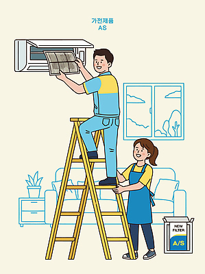여자 남자 거실 일러스트 사다리 집안 실내 가전제품 작업 도움 기술자 수리 청소 고장 에어컨 서비스 교체 필터 국내일러스트 AI파일 직업 컨셉 사람 내부 도구 파일형식 벡터