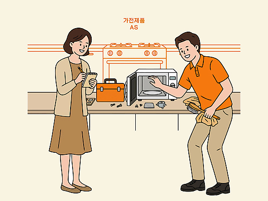 여자 남자 일러스트 주방용품 대화 설명 가전제품 도구 기술자 수리 전자레인지 고장 고객 서비스 상담 국내일러스트 AI파일 직업 생활용품 모션 말하기 사람 레인지 파일형식 벡터