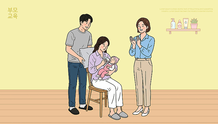 교육 일러스트 가족 모션 남편 사랑 안전 일상 부모 육아 성장 아기 아내 소통 의사소통 부모교육 국내일러스트 AI파일 감정 컨셉 관계 사람 라이프 파일형식 벡터
