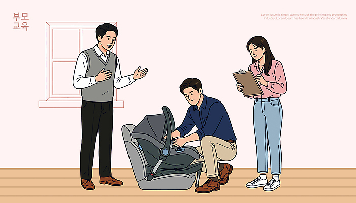 여자 남자 일러스트 가족 커뮤니케이션 설명 안전 부모 방 육아 도움 안전교육 설치 카시트 부모교육 국내일러스트 AI파일 교육 컨셉 의자 관계 모션 사람 파일형식 벡터