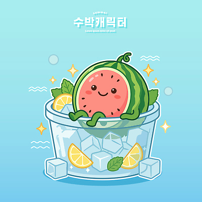 캐릭터 음료 과일 일러스트 수박 웃음 컵 여름 얼음 시원함 레몬 즐거움 국내일러스트 AI파일 자연요소 식기 계절 감정 표정 파일형식 벡터